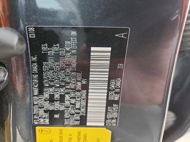 Aukcja sprzedaży 2009 Lexus Rx 350, vin: 2T2HK31U89C104606, numer aukcji: 52546856