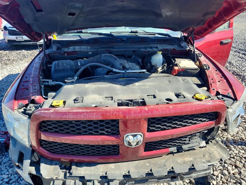 2013 Ram 1500 მანქანა იყიდება აუქციონზე, vin: 1C6RR7FT0DS587647, აუქციონის ნომერი: 53576486