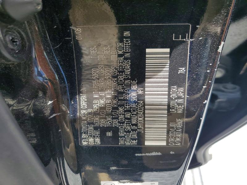 54044916 :رقم المزاد ، JTJHY00W284002964 vin ، 2008 Lexus Lx مزاد بيع