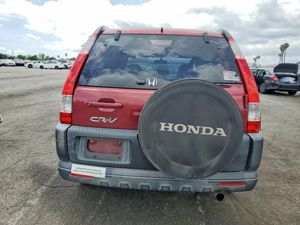 Продажа на аукционе авто 2005 Honda Cr-v, vin: JHLRD68505C012771, номер лота: 54340796