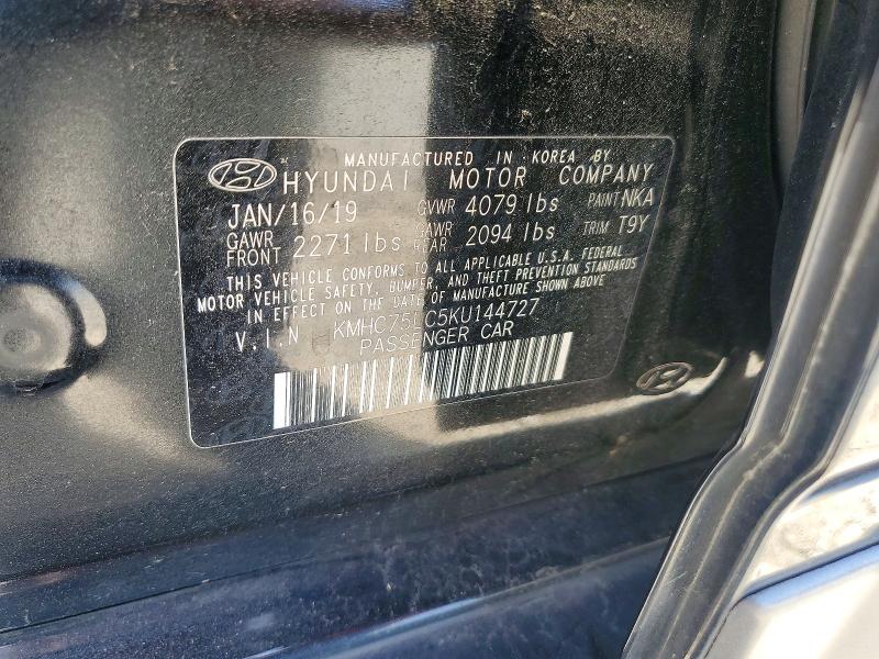 2019 Hyundai Ioniq მანქანა იყიდება აუქციონზე, vin: KMHC75LC5KU144727, აუქციონის ნომერი: 52898436