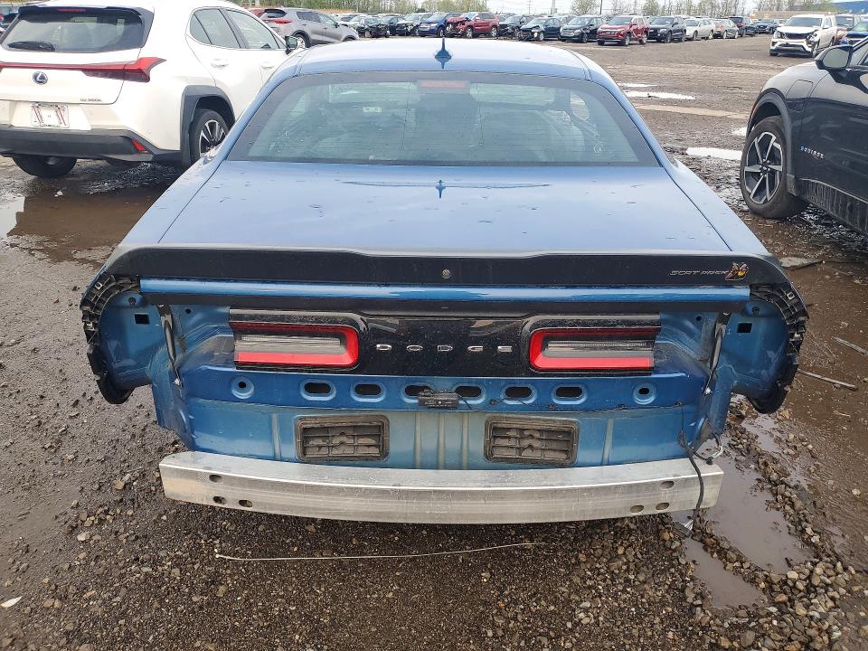 Продаж на аукціоні авто 2021 Dodge Challenger, vin: 2C3CDZFJ0MH583780, номер лоту: 52194076