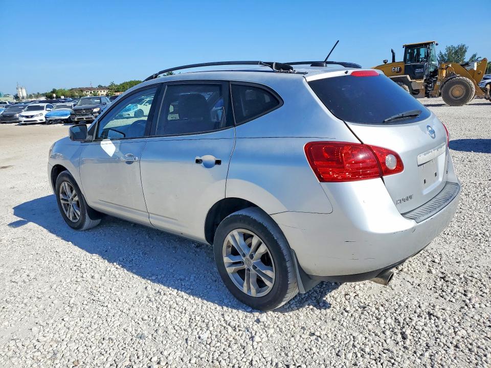 Aukcja sprzedaży 2008 Nissan Rogue, vin: JN8AS58T68W005405, numer aukcji: 52539616