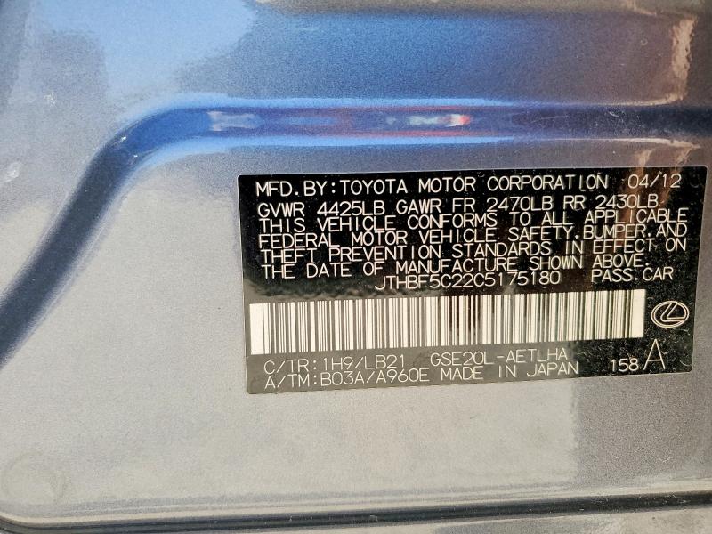 53762856 :رقم المزاد ، JTHBF5C22C5175180 vin ، 2012 Lexus Is مزاد بيع