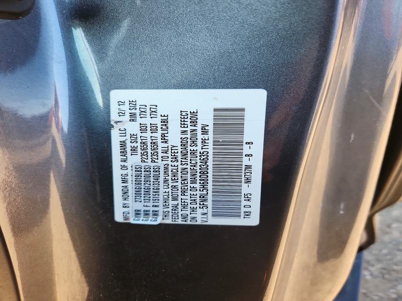 Продажа на аукционе авто 2013 Honda Odyssey, vin: 5FNRL5H68DB034635, номер лота: 55035516