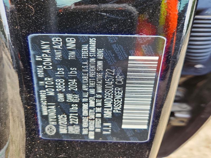 Продажа на аукционе авто 2025 Hyundai Elantra, vin: KMHLM4DG9SU045722, номер лота: 54326506