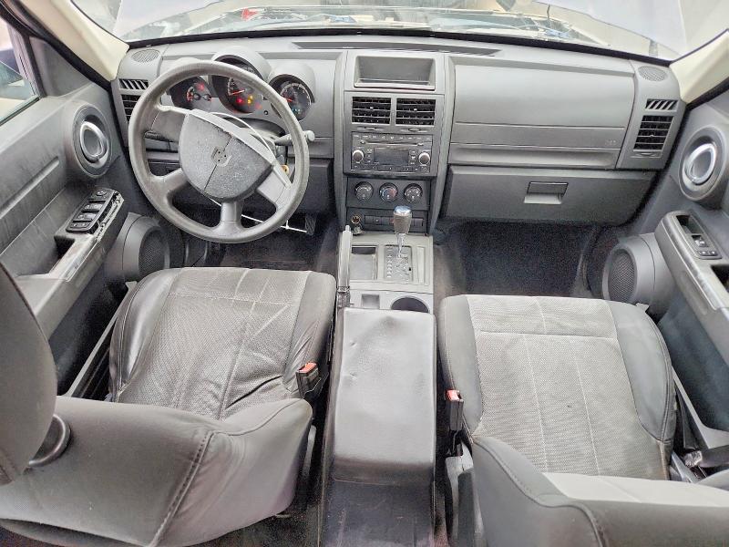 Aukcja sprzedaży 2008 Dodge Nitro, vin: 1D8GT28K98W181293, numer aukcji: 50862666