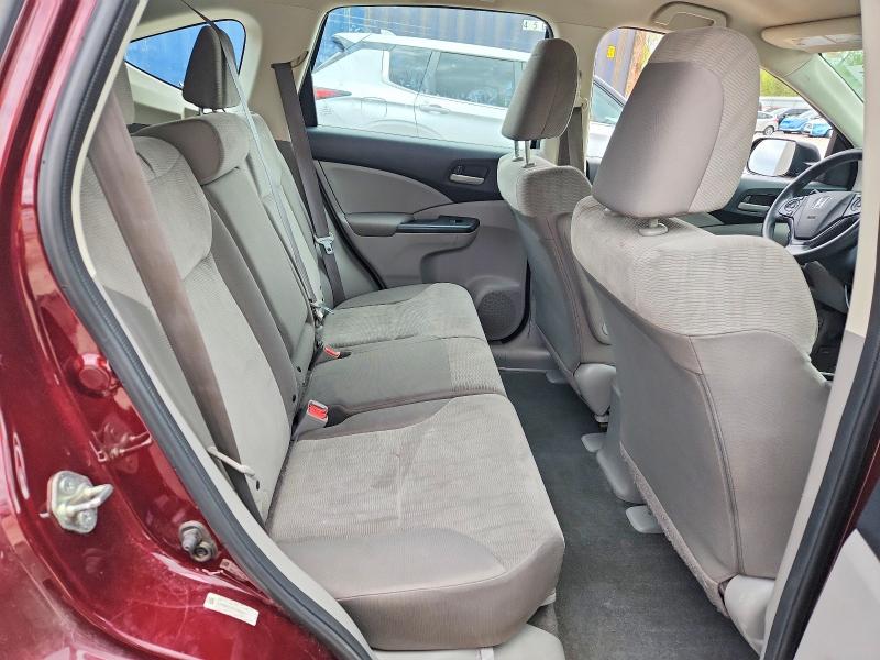 2014 Honda Cr-v მანქანა იყიდება აუქციონზე, vin: 5J6RM4H31EL054540, აუქციონის ნომერი: 52677936