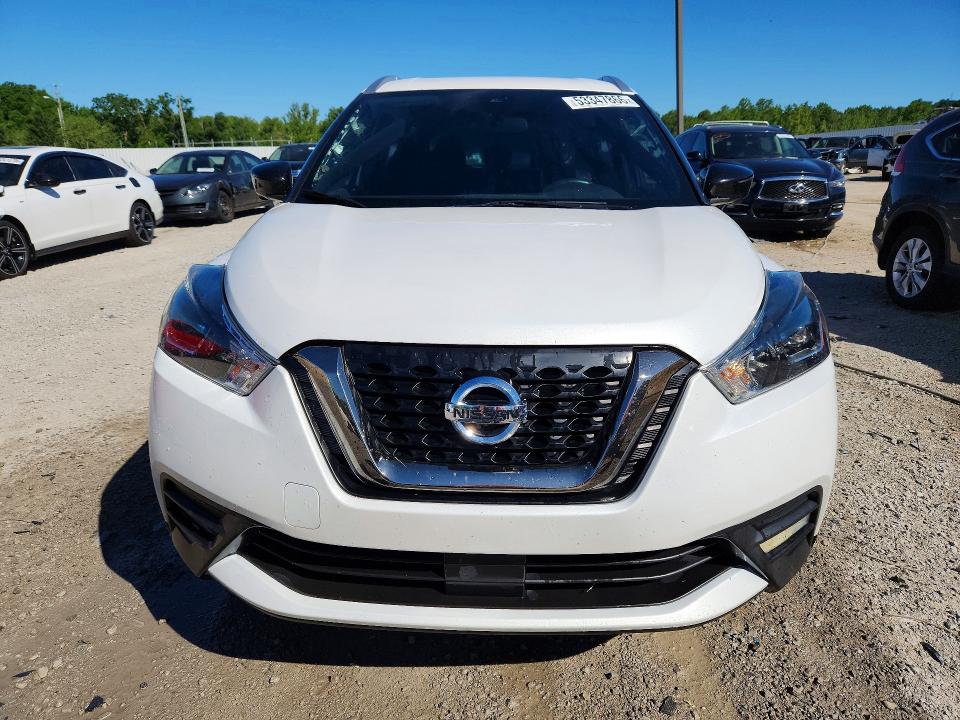 Продажа на аукционе авто 2020 Nissan Kicks, vin: 3N1CP5DV2LL501039, номер лота: 53347866