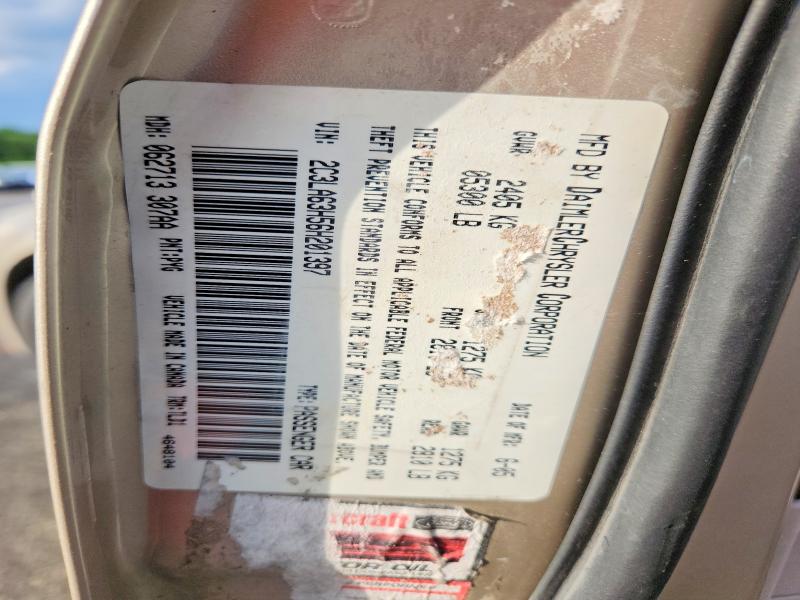 2006 Chrysler 300c მანქანა იყიდება აუქციონზე, vin: 2C3LA63H56H201397, აუქციონის ნომერი: 52952306