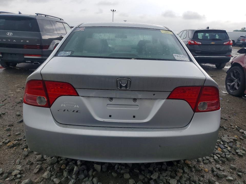 2007 Honda Civic მანქანა იყიდება აუქციონზე, vin: 1HGFA16587L013637, აუქციონის ნომერი: 54770726