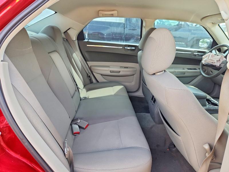 2009 Chrysler 300 მანქანა იყიდება აუქციონზე, vin: 2C3KA43D89H506233, აუქციონის ნომერი: 54623016
