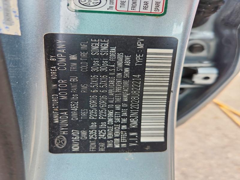 Продажа на аукционе авто 2008 Hyundai Tucson, vin: KM8JN12D28U822214, номер лота: 53764306