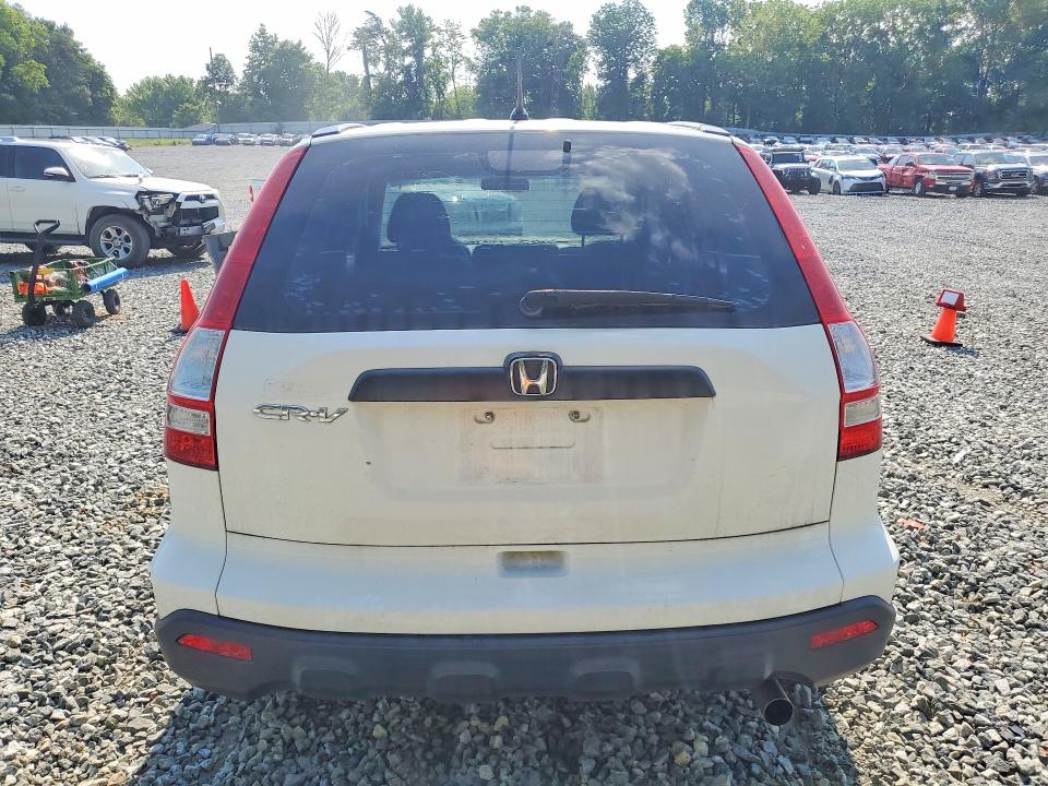 Продаж на аукціоні авто 2008 Honda Cr-v, vin: 3CZRE38328G709846, номер лоту: 54469306