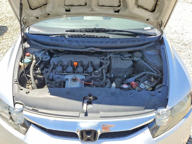 Продажа на аукционе авто 2010 Honda Civic, vin: 2HGFA1F54AH324728, номер лота: 53644086