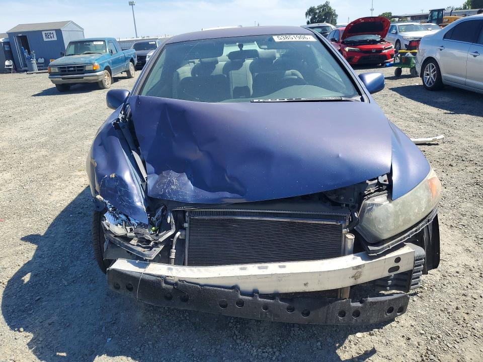 2008 Honda Civic მანქანა იყიდება აუქციონზე, vin: 2HGFG12608H521290, აუქციონის ნომერი: 53851906