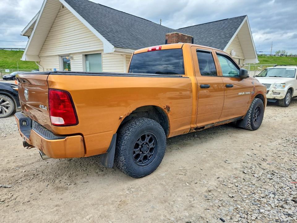 2012 Dodge Ram 1500 მანქანა იყიდება აუქციონზე, vin: 1C6RD7FT7CS251393, აუქციონის ნომერი: 51954516