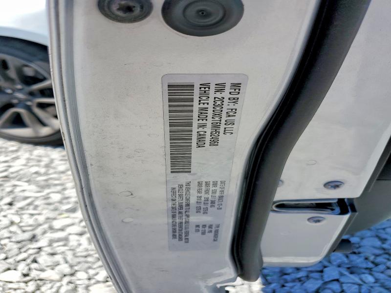 Продажа на аукционе авто 2021 Dodge Charger, vin: 2C3CDXCT6MH524968, номер лота: 53352426