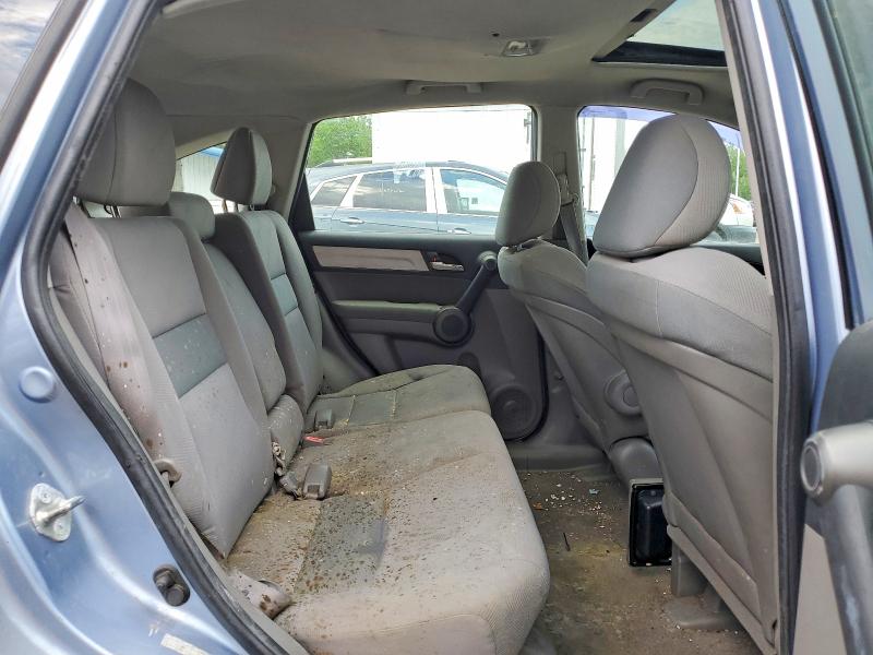 Aukcja sprzedaży 2010 Honda Cr-v, vin: 5J6RE4H37AL092197, numer aukcji: 54665286