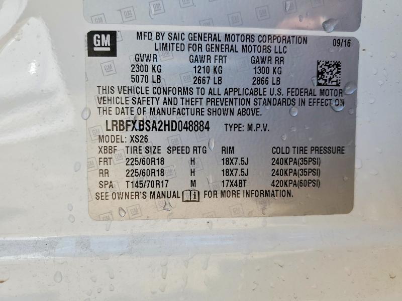 Продаж на аукціоні авто 2017 Buick Envision, vin: LRBFXBSA2HD048884, номер лоту: 54673926