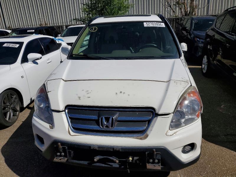 Продажа на аукционе авто 2005 Honda Cr-v, vin: JHLRD78905C050560, номер лота: 52703956