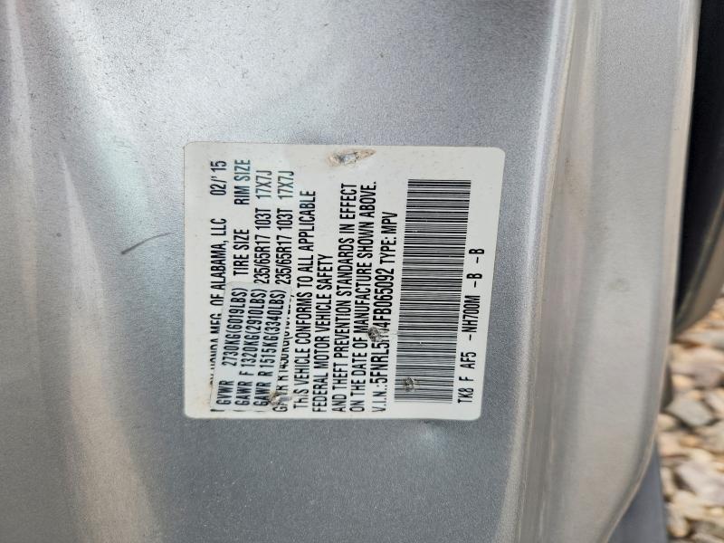 Продаж на аукціоні авто 2015 Honda Odyssey, vin: 5FNRL5H64FB065092, номер лоту: 54758416