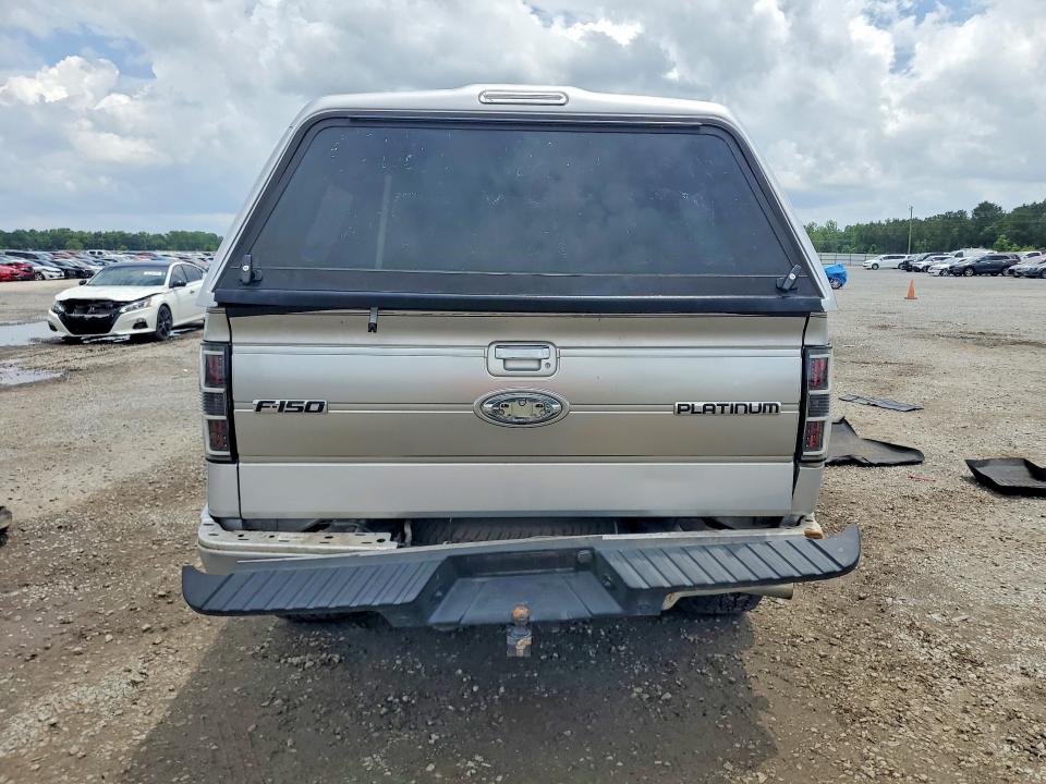 2013 Ford F150 მანქანა იყიდება აუქციონზე, vin: 1FTFW1ETXDFA85532, აუქციონის ნომერი: 55126026