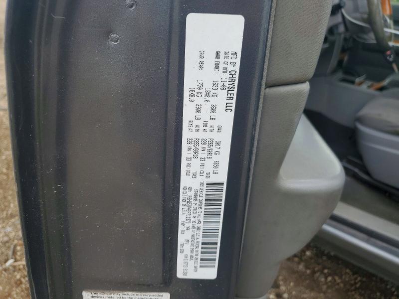 Продажа на аукционе авто 2009 Chrysler Aspen, vin: 1A8HW58P49F711378, номер лота: 53881036