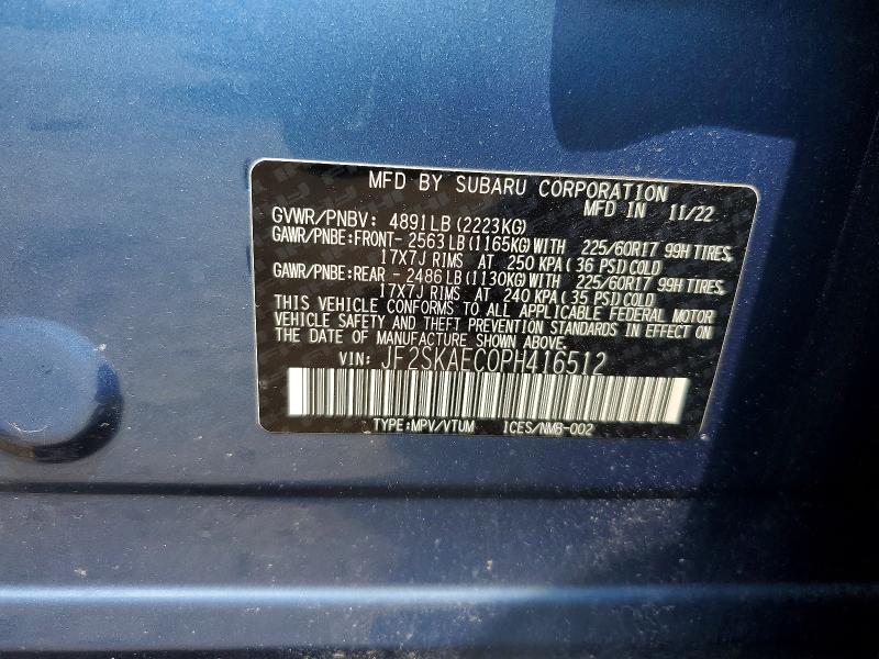 2023 Subaru Forester მანქანა იყიდება აუქციონზე, vin: JF2SKAEC0PH416512, აუქციონის ნომერი: 52691326