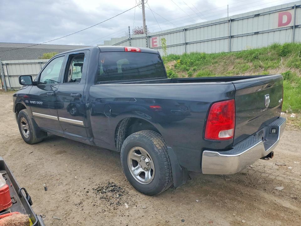 Продажа на аукционе авто 2011 Dodge Ram 1500, vin: 1D7RV1GT6BS509876, номер лота: 52168486