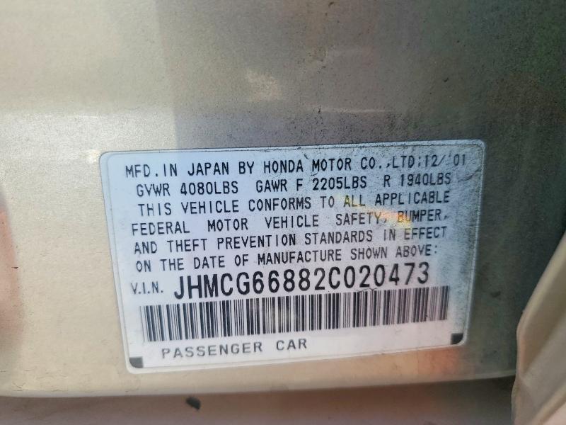 Продаж на аукціоні авто 2002 Honda Accord, vin: JHMCG66882C020473, номер лоту: 53079166