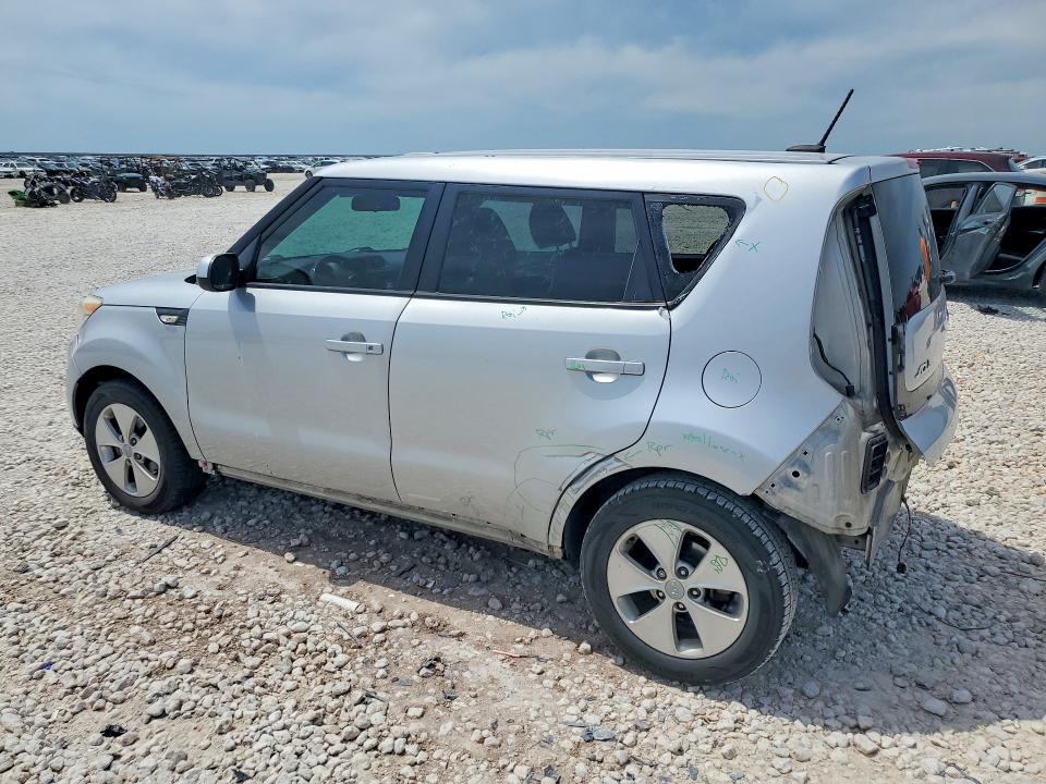 2014 Kia Soul მანქანა იყიდება აუქციონზე, vin: KNDJN2A25E7704257, აუქციონის ნომერი: 53661466