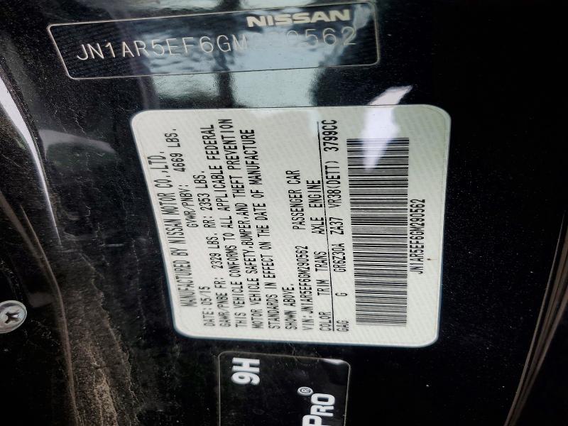 Продажа на аукционе авто 2016 Nissan Gt-r, vin: JN1AR5EF6GM290562, номер лота: 53217446