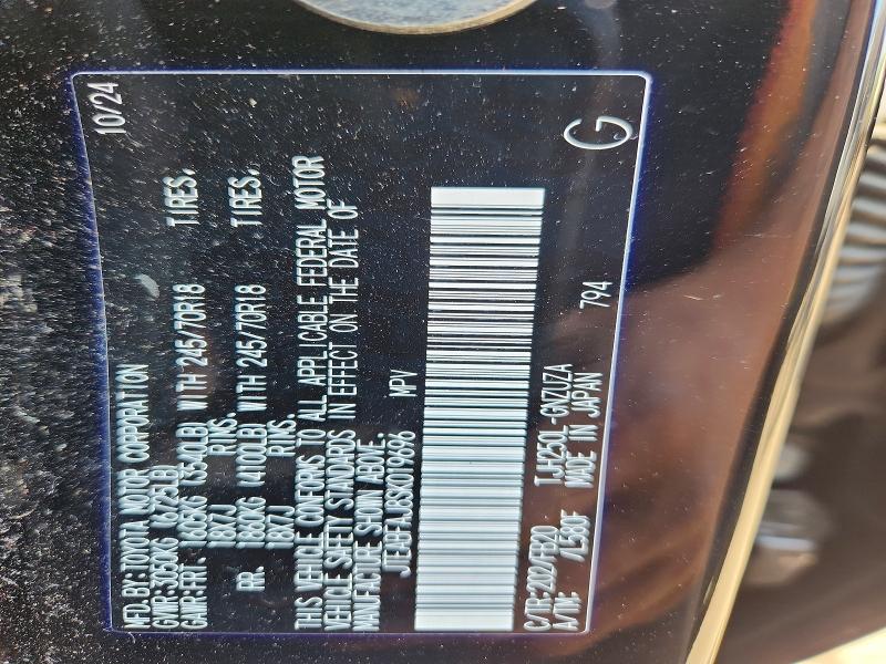 51688726 :رقم المزاد ، JTEABFAJ8SK019696 vin ، 2025 Toyota Land Cruiser مزاد بيع