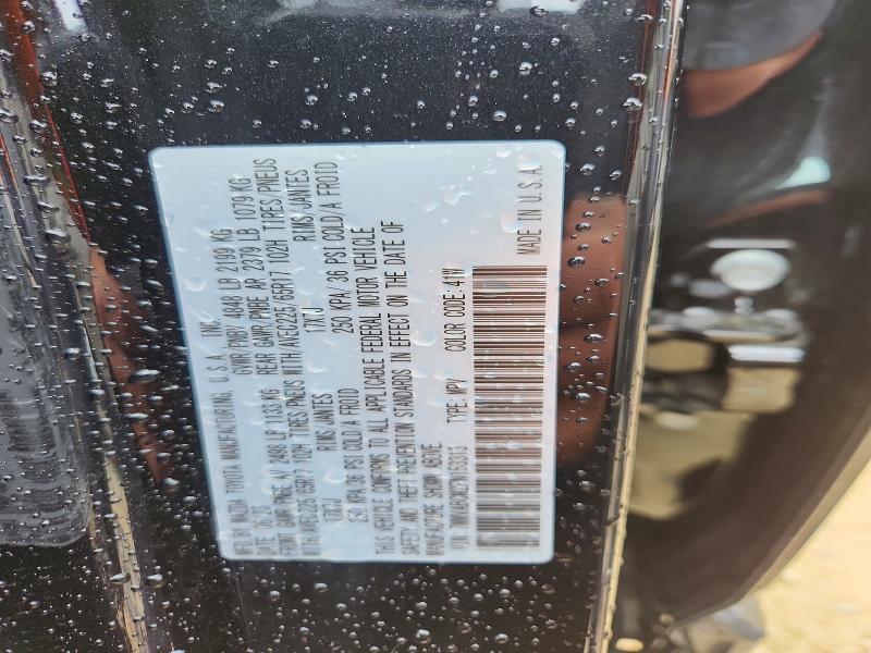54693856 :رقم المزاد ، 7MMVABCM2PN153313 vin ، 2023 Mazda Cx-50 مزاد بيع