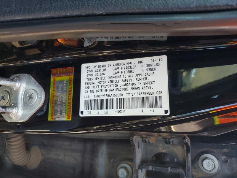 54668106 :رقم المزاد ، 1HGCP2F89AA150090 vin ، 2010 Honda Accord مزاد بيع