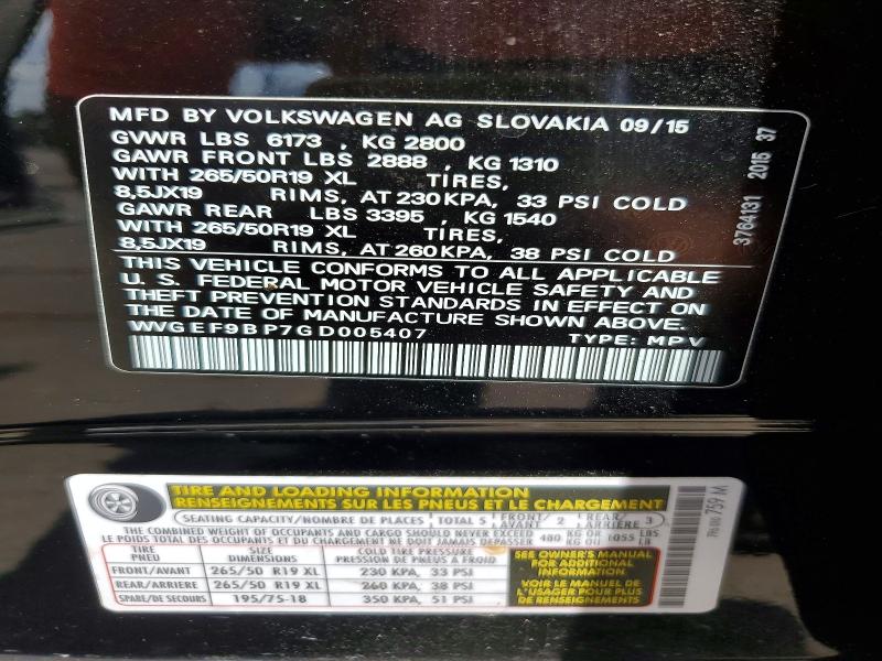 Продажа на аукционе авто 2016 Volkswagen Touareg, vin: WVGEF9BP7GD005407, номер лота: 48101186