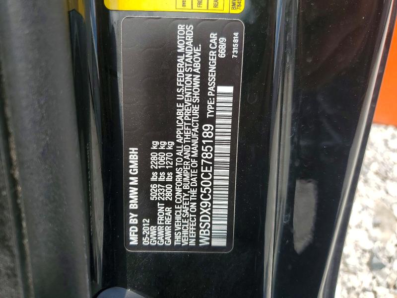 2012 Bmw M3 მანქანა იყიდება აუქციონზე, vin: WBSDX9C50CE785189, აუქციონის ნომერი: 55132686