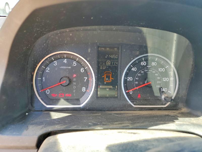 Продажа на аукционе авто 2007 Honda Crv Ex-l, vin: JHLRE38797C006435, номер лота: 54924556