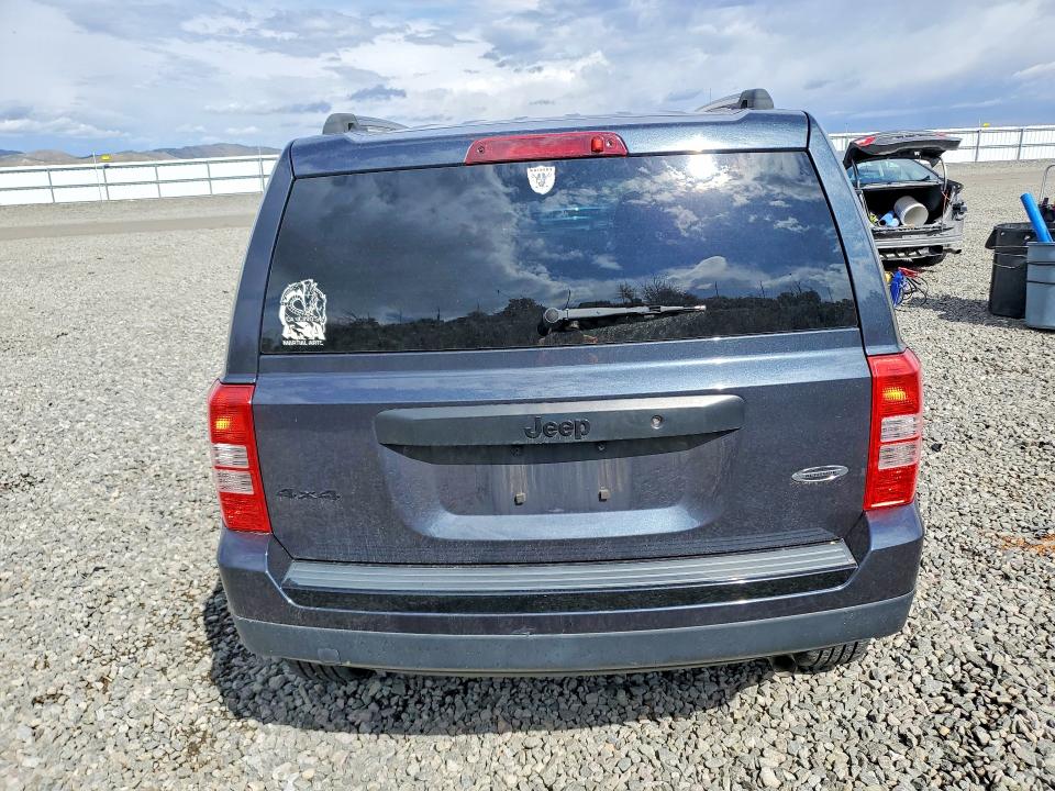 Продаж на аукціоні авто 2015 Jeep Patriot, vin: 1C4NJRBB5FD354233, номер лоту: 52211536