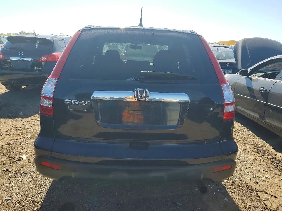 Продажа на аукционе авто 2009 Honda Cr-v, vin: 5J6RE48589L003847, номер лота: 53227896