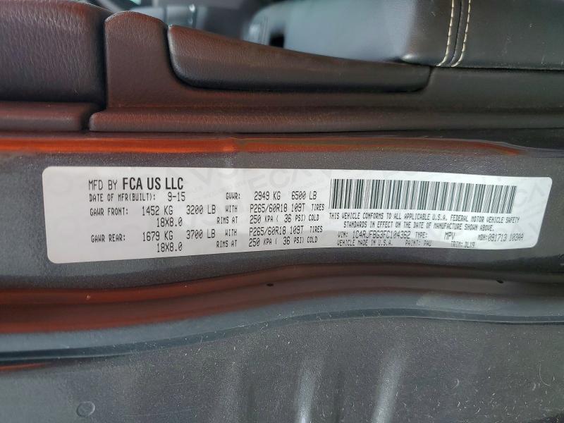Продажа на аукционе авто 2015 Jeep Grand Cherokee, vin: 1C4RJFBG3FC104362, номер лота: 55100516