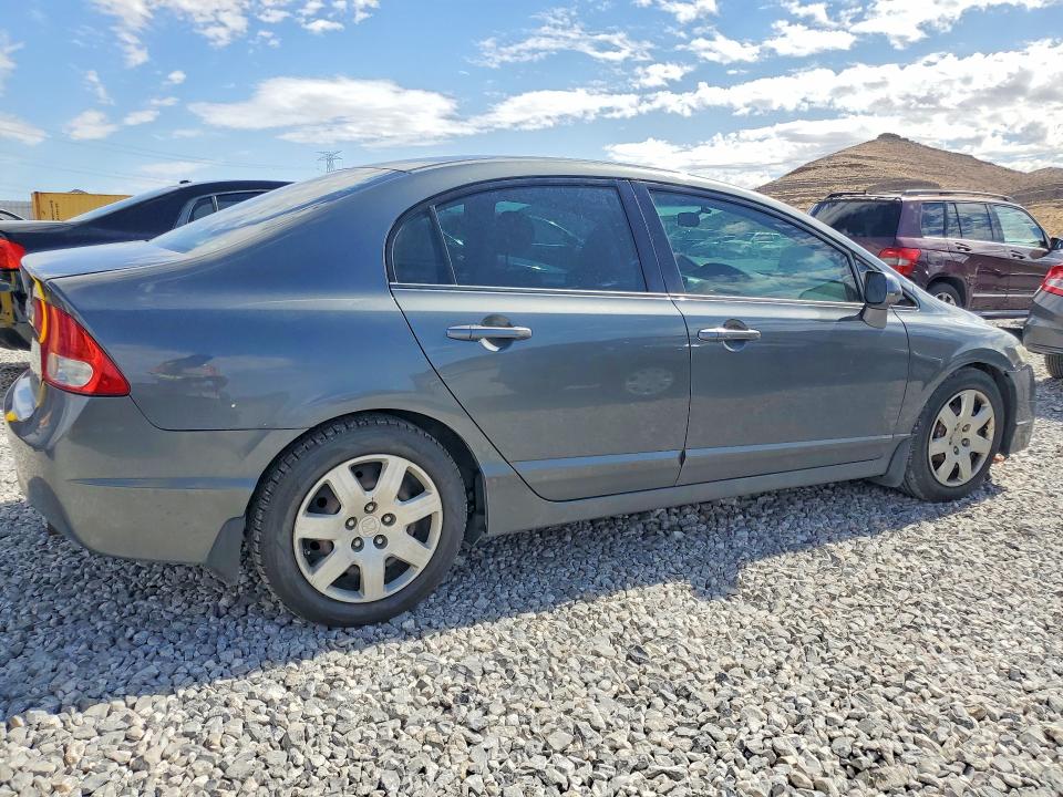 Продажа на аукционе авто 2009 Honda Civic, vin: 2HGFA16539H304675, номер лота: 54441336