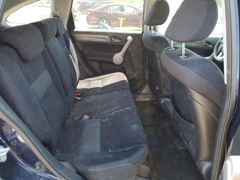2007 Honda Cr-v მანქანა იყიდება აუქციონზე, vin: JHLRE48527C044576, აუქციონის ნომერი: 54152506