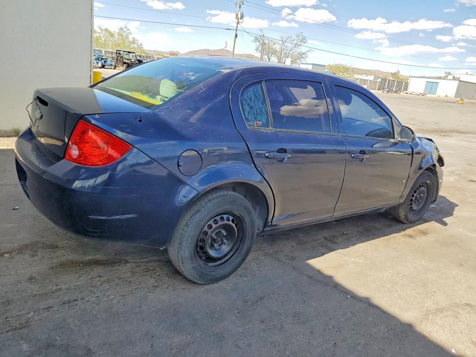 Продаж на аукціоні авто 2008 Chevrolet Cobalt, vin: 1G1AL58FX87275288, номер лоту: 55033796