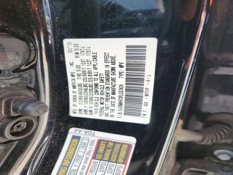 2015 Honda Cr-v მანქანა იყიდება აუქციონზე, vin: 5J6RM4H7XFL053424, აუქციონის ნომერი: 52787366