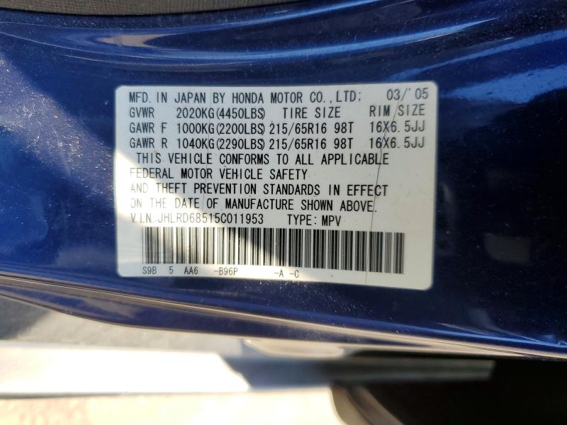 Продажа на аукционе авто 2005 Honda Cr-v, vin: JHLRD68515C011953, номер лота: 52457986
