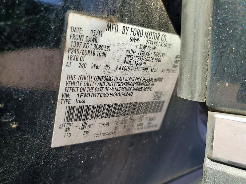 Продаж на аукціоні авто 2011 Ford Explorer, vin: 1FMHK7D83BGA64240, номер лоту: 52950606