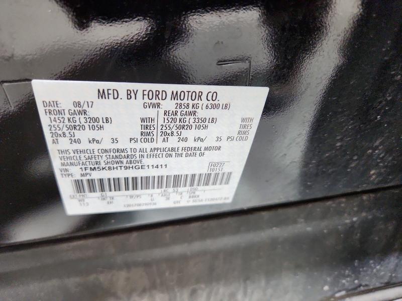 2017 Ford Explorer მანქანა იყიდება აუქციონზე, vin: 1FM5K8HT9HGE11411, აუქციონის ნომერი: 52603346