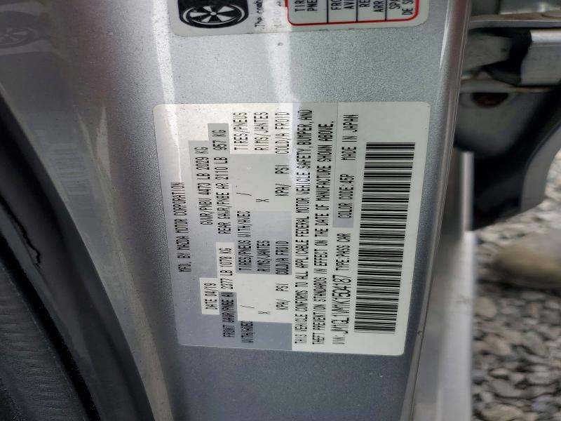 Продаж на аукціоні авто 2019 Mazda 6, vin: JM1GL1VM1K1504187, номер лоту: 54788316